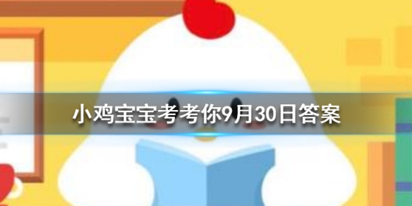 水果月饼和水果味月饼最大的区别在于？蚂蚁庄