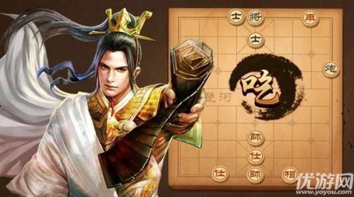 天天象棋残局挑战7月13日185关过关方法 天天象棋残局挑战185关图文攻略