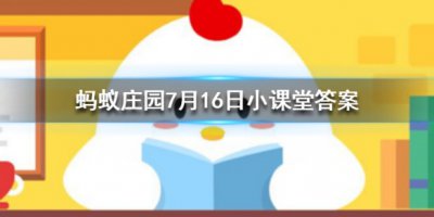 我国历史上的      爱国诗人屈原其实姓什么？2