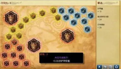 LOL：S11赛季符文改动，新增传说类