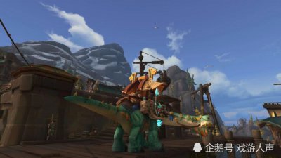 魔兽世界：9.0“黑市”要满级，新