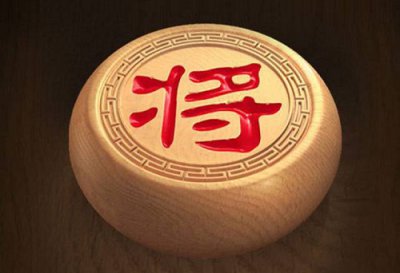 天天象棋残局挑战211期怎么破 天天象棋残局挑战