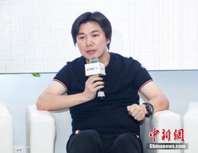 盛趣游戏谭雁峰：“云世界”将是游戏未来的终