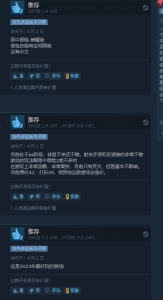 螃蟹射击游戏《Crab Champions》上架Steam 玩家好评如