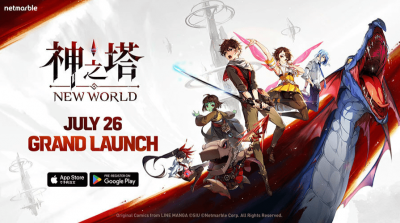 期待拉满！名漫改RPG手游《神之塔：New World》确