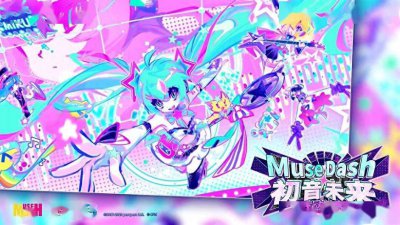 39music！《喵斯快跑》宣布联动“初音未来” 上线