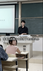 受学生推荐，大学老师入坑崩铁，