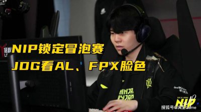 LPL“高价低能”中单诞生！拿着K